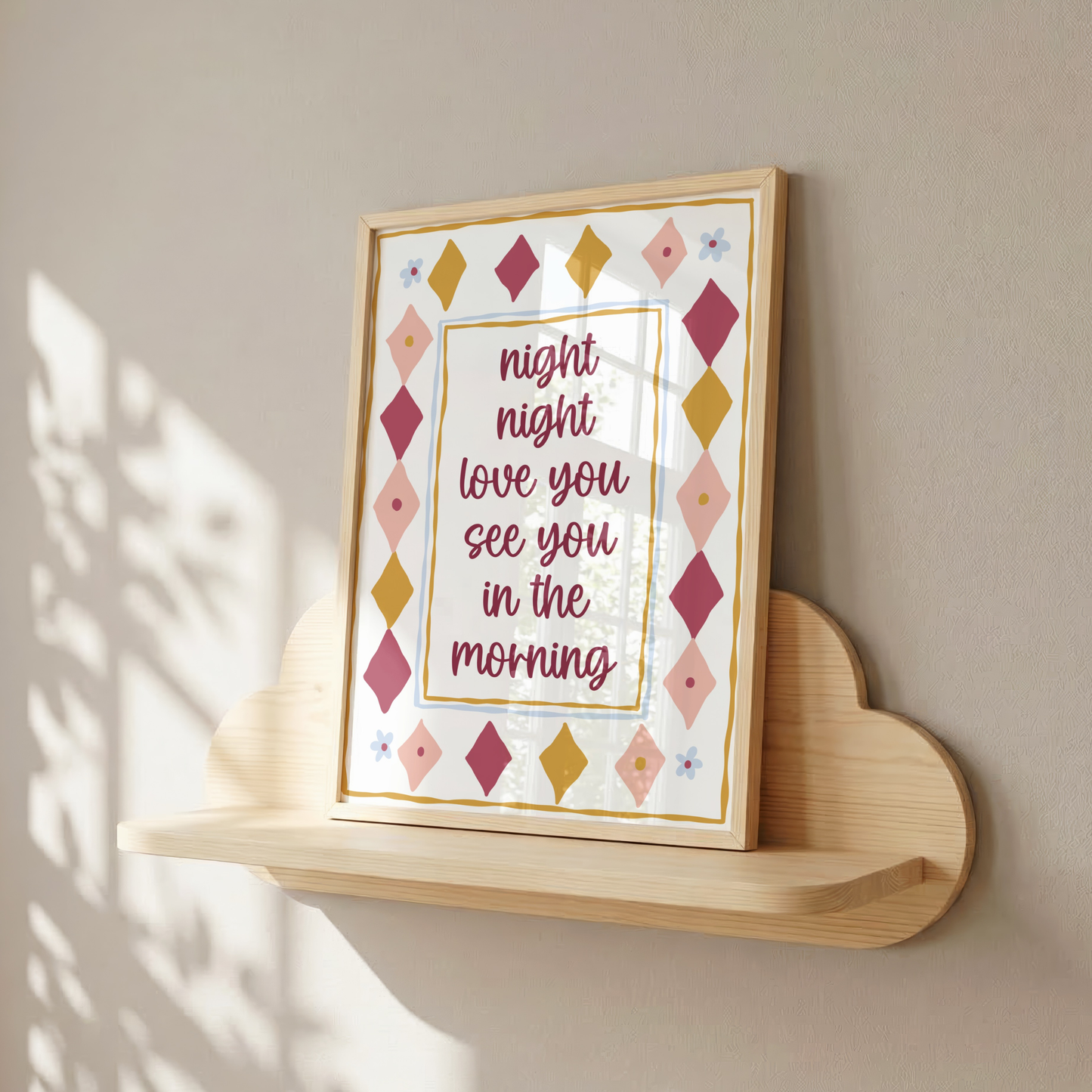 See You in the Morning - Home Print - Wall Decor - Kids Room Prints